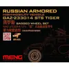 Image de Meng-Model Véhicule russe blindé à haute mobilitéGAZ 233014STS Tiger Sagged WheelSet