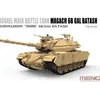 Image de Meng-Model Israël Main Battle Tank Magach 6B GAL BATASH