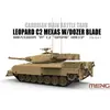 Image de Meng-Model Canadian Main Battle Tank Leopard C2 MEXAS w/Dozer Blade