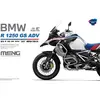 Image de Meng-Model BMW R 1250 GS ADV (Pre-colored Edition)
