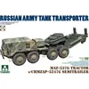Image de Takom MAZ-537G Tractor w/CHMZAP-5247G SEMITRRAILER