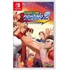 Image de Capcom, Fighting Collection 2 SWITCH ASIA