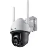 Image de Tp-link Caméra Ip Wifi Full-color Pan Tilt 4 Mm 4mp