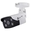 Image de Tp-link Caméra Ip Wifi Extérieure Bullet 4mp Couleur 4 Mm