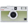 Image de Kodak Ekatar H35N, Appareil photo analogique, Vert