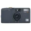 Image de Appareil photo argentique Kodak Snapic A1 35 mm Gris