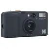 Image de Kodak Appareil Photo Compact Snapic A1