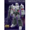 Image de Yolopark Figure Transformers Megatron 20 Cm