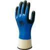 Image de Showa, Gants de protection, 377, foam coated nitrile glove, 7 (M)