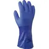 Image de Showa, Gants de protection, 660 PVC Gauntlet, 10 (10, XL)