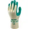 Image de Showa, Gants de protection, Handschuh 310, grün Gr. XS (XS)