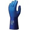 Image de Showa, Gants de protection, 281 Temres PU coated glove, 9 (9)