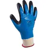 Image de Showa, Gants de protection, Kälteschutzhandschuh 477, Gr.8 (8)