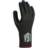 Image de Showa, Gants de protection, Schnittschutzhandschuh S-TEX 581, Gr.8 (8)
