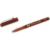 Image de Pilot, Stylo, Roller V Ball VB7, rouge (1x)