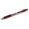 Image de Pilot, Stylo, G2 (1x)