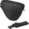 Image de Sony Lcs-Emc (Étui pour appareil photo), Housse pour appareil photo, Noir