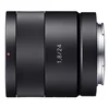Image de Objectif hybride Sony Sonnar T* E 24mm f/1,8 ZA Zeiss