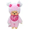 Image de Monchhichi La fille aux fleurs de cerisier (20 cm)