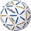 Image de Molten, Handball, (3)