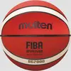 Image de Molten, Ballon de basket, (7)