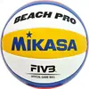Image de Mikasa, Volleyball, (5)