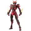 Image de Kotobukiya Kit De Modélisme Megalomaria Mephisto Univers Illimité 18 Cm