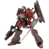 Image de Kotobukiya Armored Core Fine Scale Model Kit 1/72 Nineball AC1 21 cm