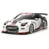 Image de Tamiya Pièces de carrosserie Sumo Power GT Nissan GT-R