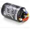 Image de Tamiya Moteur brushless