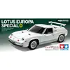 Image de Tamiya Véhicule RC débutant