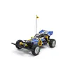 Image de Tamiya Hotshot II (Kit)