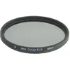 Image de Marumi Série de polarisation DHG (62 mm, Filtre polarisant), Filtre photo, Noir
