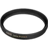 Image de Marumi Protéger la série Exus (77 mm, Filtre de protection), Filtre photo, Noir
