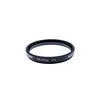 Image de Filtre UV Marumi FS Plus 46 mm pour Réflex Noir