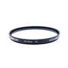 Image de Filtre UV Marumi FS Plus 58 mm pour Réflex Noir