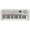 Image de Yamaha Clavier Remie Digital