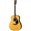 Image de Yamaha Guitare western F310II (Guitare acoustique, épicéa, Meranti), Guitare, Marron