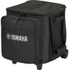 Image de Yamaha CASE-STP200, Accessoires audio, Noir