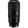 Image de Tamron 50-400mm F/4.5-6.3 Di III VC VXD Nikon Z (Nikon Z, Plein format), Objectif, Noir
