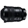 Image de Objectif zoom Tamron 12-20mm F2.8 Noir pour Monture Sony FE