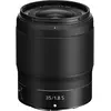 Image de Nikon Nikkor Z 35mm f/1.8 S (Nikon Z, Plein format, APS-C / DX), Objectif, Noir