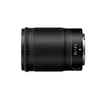 Image de Objectif hybride Nikon Nikkor Z 85 mm f/1.8 S