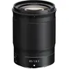 Image de Nikon Nikkor Z 85mm f/1.8 S (Nikon Z, Plein format), Objectif, Noir