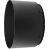 Image de Nikon HB-91 Pare-soleil, Pare-soleil pour objectif, Noir
