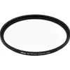 Image de Nikon Filtre NC en verre clair (112 mm, Filtre de couleur neutre, Filtre de protection), Filtre photo, Noir