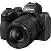 Image de Kit Appareil photo hybride Nikon Z50II Noir + Objectif Z 18-140 mm f/3,5-6,3