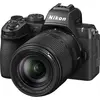 Image de Nikon Z50II Kit DX 18-140 VR (18 - 140 mm, 20.90 Mpx, DX), Appareil photo, Noir