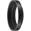 Image de Nikon HN-43, Pare-soleil pour objectif, Noir