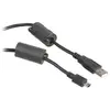 Image de Canon Câble USB de remplacement, IFC-500U (4.70 m, USB 2.0), Câble USB